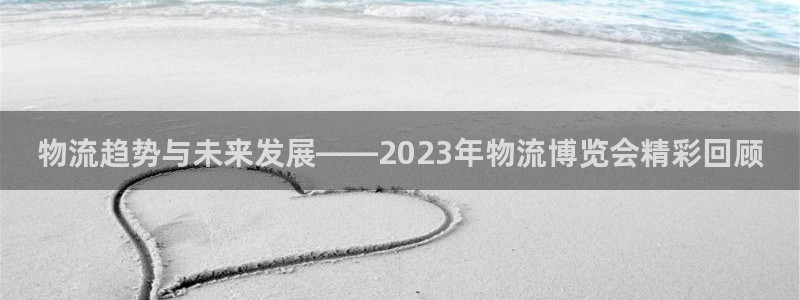 旺财28选28ng官网