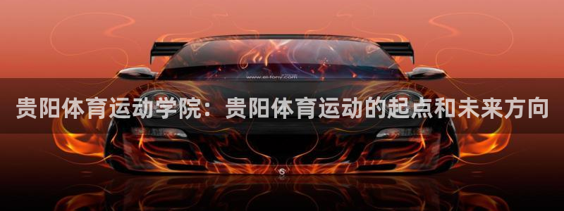 xc体育